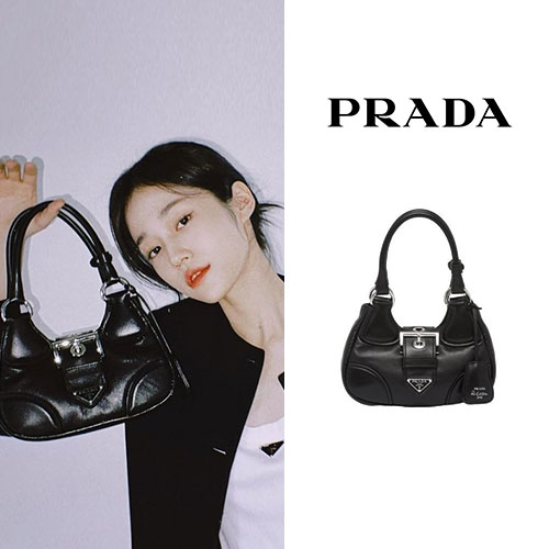 노윤서 프라다 패딩 나파 문백 - 허시백 의류